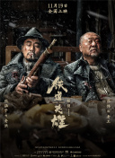 亚洲视频在线观看免费